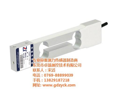 圆柱式称重测力传感器_称重测力传感器_卓  圆形称重测力传感  称重测力传感器定