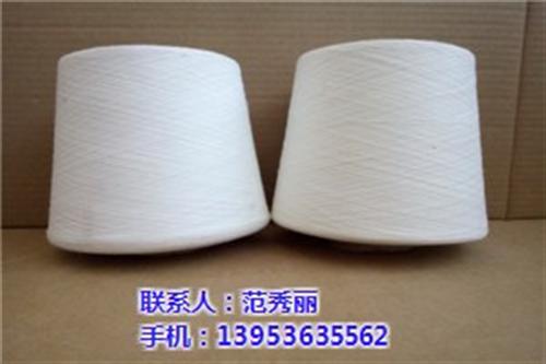固体腈纶纱8支国产天丝纱_固体腈纶纱8支 固体腈纶纱8支粘 固体腈纶纱8支气