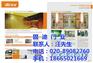 价格优惠，上门安装|固迪门业|广州商场水