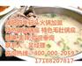 濮阳到昆山汽车时间表_濮阳到昆山_长途客