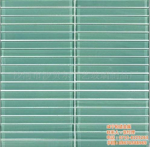 锌钢百叶窗报价|咸宁和盛金属|锌钢百叶窗&nbsp;&nbsp;锌钢百叶窗质量
