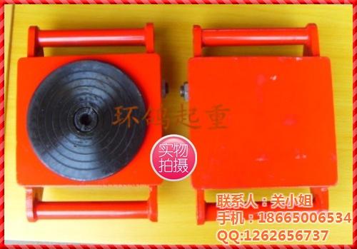 千斤顶、薄型千斤顶(图)、环鸽起重  机械千斤顶  爪式千斤顶