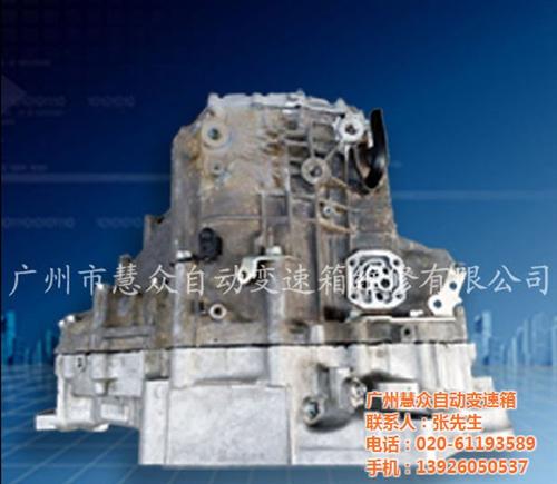 奥迪A3自动变速箱维修价格,自动变速箱维  奥迪A4自动变速  奥迪Q3自动变速