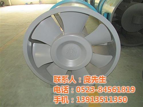 风机厂家|风机|双雄空调(图)&nbsp;&nbsp;江苏风机批发