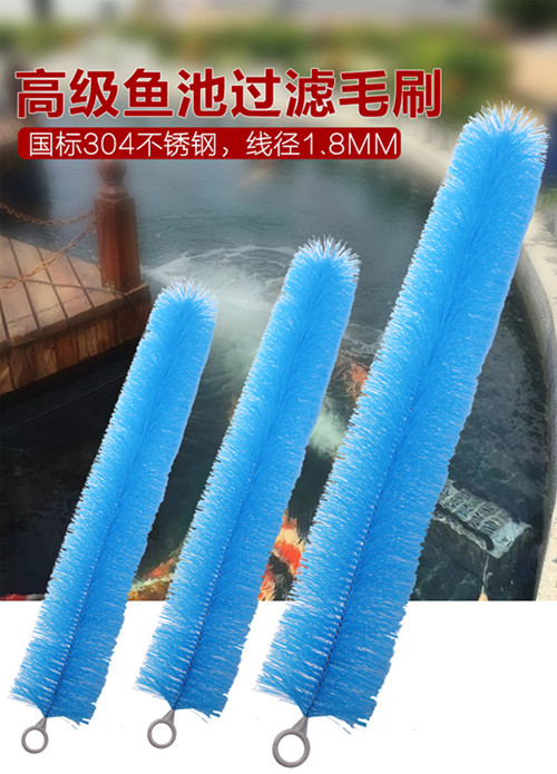 山东省2017年水族器材批发|赤坂10年专注