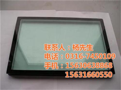大城中空玻璃制品|中空玻璃|迎春玻璃金属 大城中空玻璃价格 文安中空玻璃价格