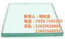定兴钢化玻璃批发|钢化玻璃|迎春玻璃金属