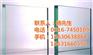 钢化玻璃_迎春玻璃金属_高碑店钢化玻璃