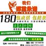 猕猴桃树种植,猕猴桃树,坤威猕猴桃苗(查