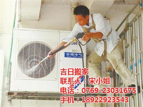 樟木头搬家公司又哪些(图),樟木头搬家公&nbsp;&nbsp;樟木头搬家公司哪