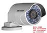 DS-2AF7220SI-A,价DS-2