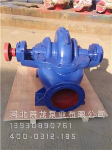 便拆式离心泵 双吸泵原理 双吸离心泵