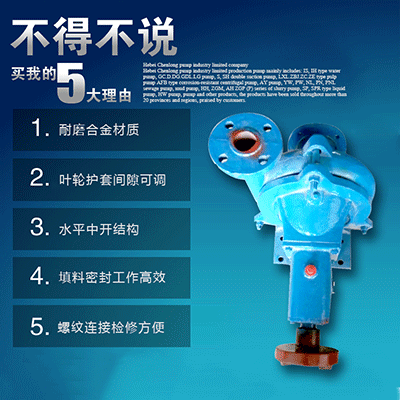 泥浆泵缸套 泥浆泵种类 泥浆泵空气包