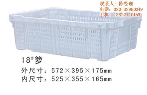 塑料周转箩厂家、海珠塑料周转箩、泰峰塑胶&nbsp;&nbsp;塑料周转箱价格&nbsp;&nbsp;红色塑料周转箩