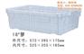 塑料周转箩厂家、海珠塑料周转箩、泰峰塑胶