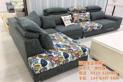 沙发床、沙发、邯郸金豪家具厂(多图)&nbsp;&nbsp;客厅沙发&nbsp;&nbsp;邯郸沙发厂家