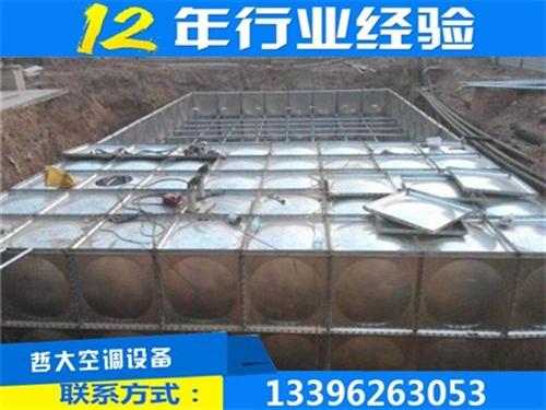 地埋水箱1立方,地埋水箱,哲大空调质保一 地埋水箱厂家定做 地埋水箱1吨