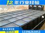 地埋水箱2立方_地埋水箱_哲大空调质保一