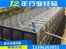 地埋水箱_哲大空调质保一年_地埋水箱1吨