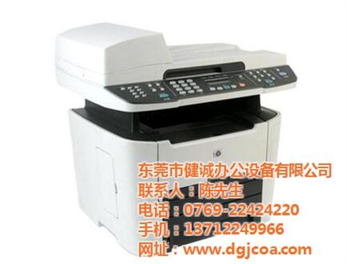 博罗打印机、健诚办公设备、打印机租赁  打印机出租  理光打印机租赁