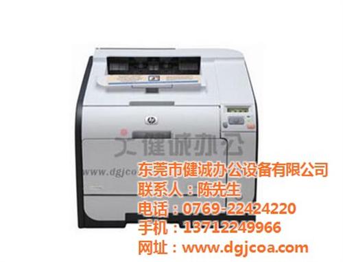 彩色打印机租赁,大岭山打印机,健诚办公设  打印机出租  二手打印机出租