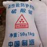 敦化X光室铅门厂家*** ***电话