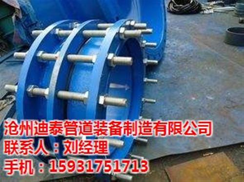 双法兰伸缩接头,咸阳伸缩接头,迪泰管件(&nbsp;&nbsp;不锈钢伸缩接头&nbsp;&nbsp;钢制限位伸缩接头