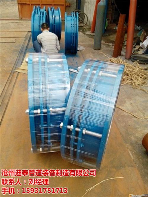 管道钢制伸缩器、钢制伸缩器、迪泰管道(图&nbsp;&nbsp;单法兰钢制伸缩器&nbsp;&nbsp;pn10钢制伸缩