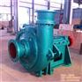 脱硫泵、华泰泵业厂家直销、无泄漏脱硫泵