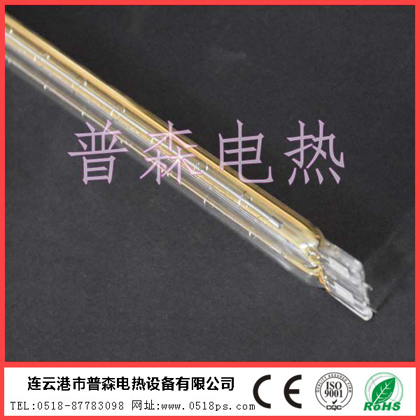 双孔半镀金卤素加热管 双孔卤素镀金管 半镀金加热管 红外镀金加热管