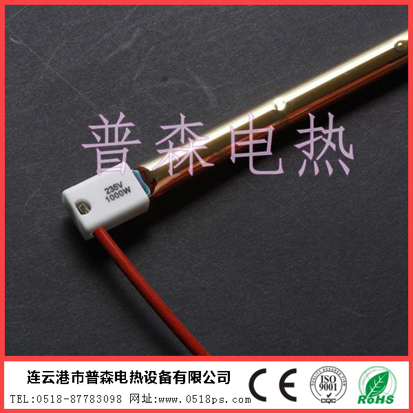 鞋机烘道烤箱镀金加热管&nbsp;&nbsp;金色加热管&nbsp;&nbsp;烘道电热管