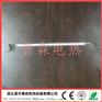 吸塑机加热灯管 500W