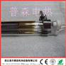 石英双孔加热管