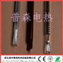 快中波碳纤维红外灯管