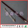 进口红外石英加热管