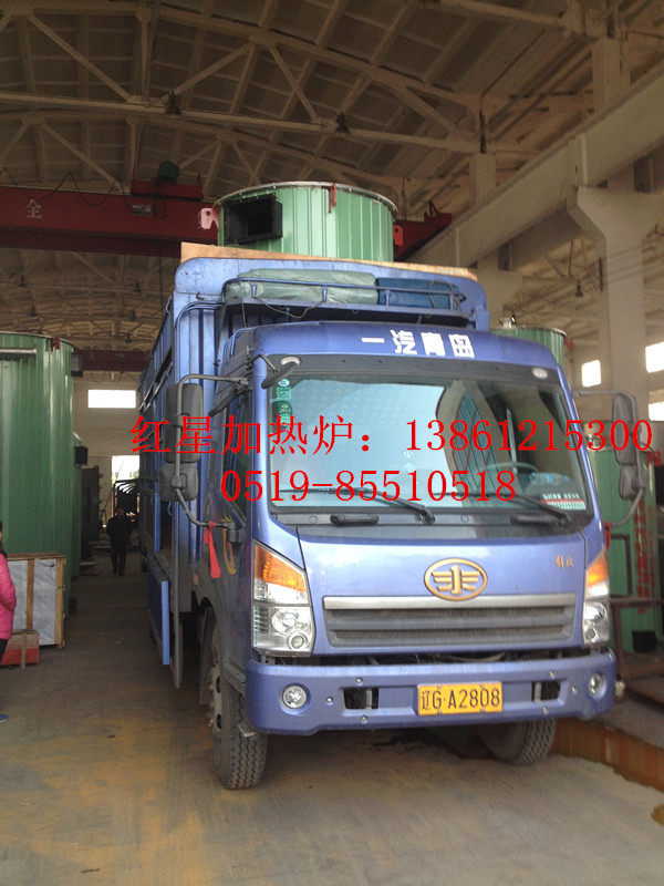 常州80万大卡立式生物质锅炉|常州红星加热炉  导热油锅炉