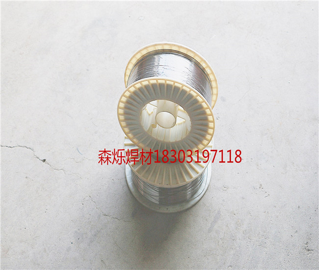 D55耐磨药芯焊丝     森烁D55耐磨焊丝 耐磨复合钢板&nbsp;&nbsp;高合金耐磨焊条&nbsp;&nbsp;合金碳化钨药芯焊丝&nbsp;&nbsp;碳化钨耐磨焊条