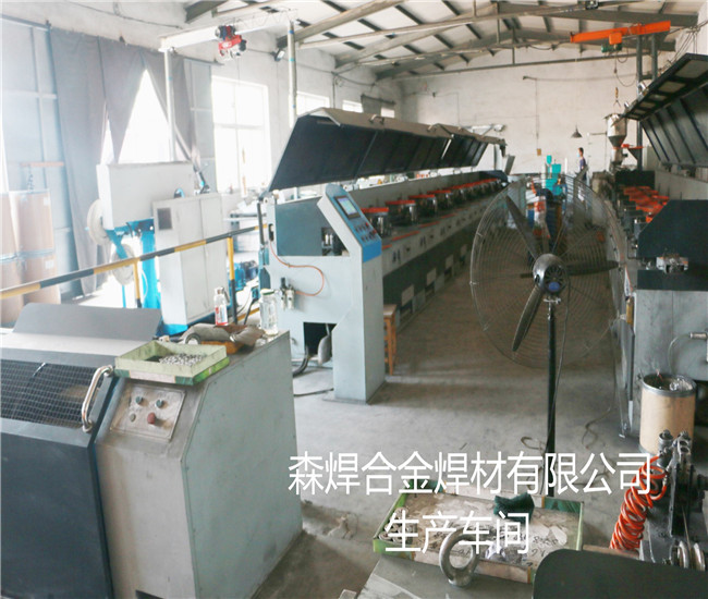 YD688耐磨堆焊药芯焊丝   森烁DY688耐磨焊丝 高韧&nbsp;&nbsp;合金碳化钨药芯焊丝