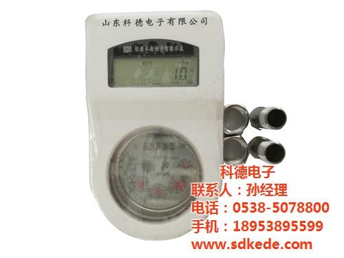 预付费水表_水表_科德电子(查看)  远传水表  电子式水表