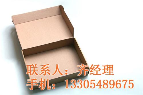 食品纸箱,台儿庄区纸箱,泰安飞腾包装(图  工业纸箱  便宜纸箱