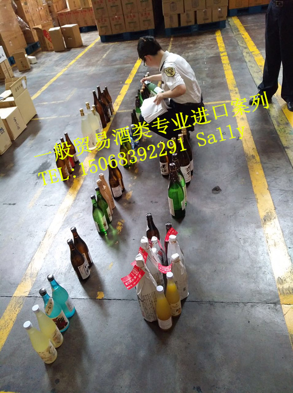深圳港进口西班牙卧式加工中心进口报关代理公司