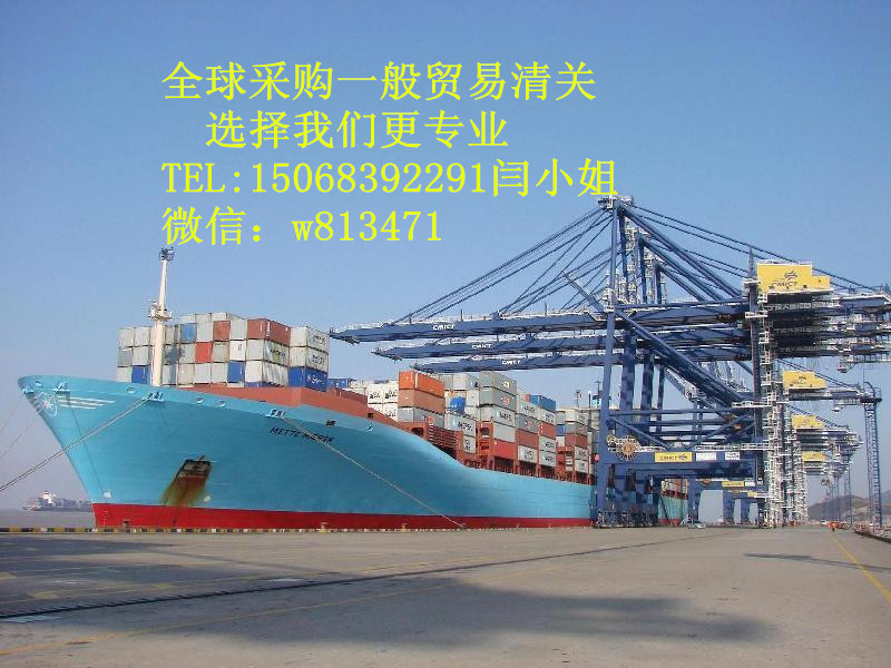 天津机场北京机场卧式加工中心饮料进口报关代理