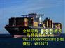 法国进口卧式加工中心深圳进口报关代理公司