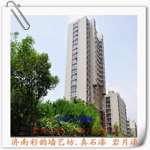 首选彩韵墙艺坊_济宁外墙真石漆_外墙真石&nbsp;&nbsp;外墙真石漆诚邀加&nbsp;&nbsp;外墙真石漆哪家便&nbsp;&nbsp;外墙真石漆供应商