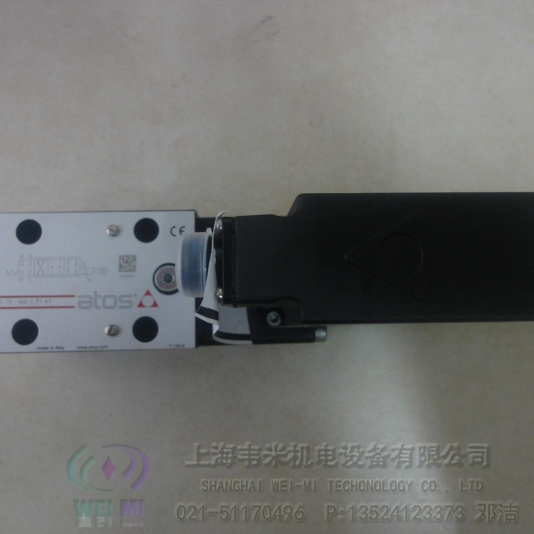 阿托斯比例阀DHZO-A-051-S5/18  阿托斯柱塞泵  阿托斯控制器