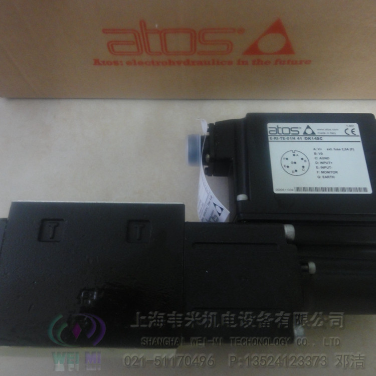阿托斯比例阀DHZO-A-051-S5/18  阿托斯柱塞泵  阿托斯控制器