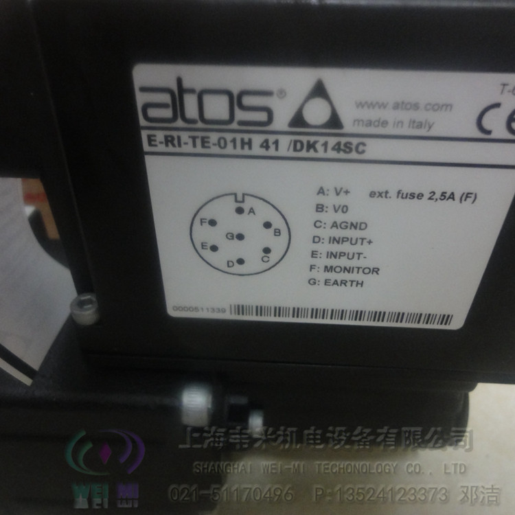 阿托斯比例阀DHZO-A-051-S5/18  阿托斯柱塞泵  阿托斯控制器