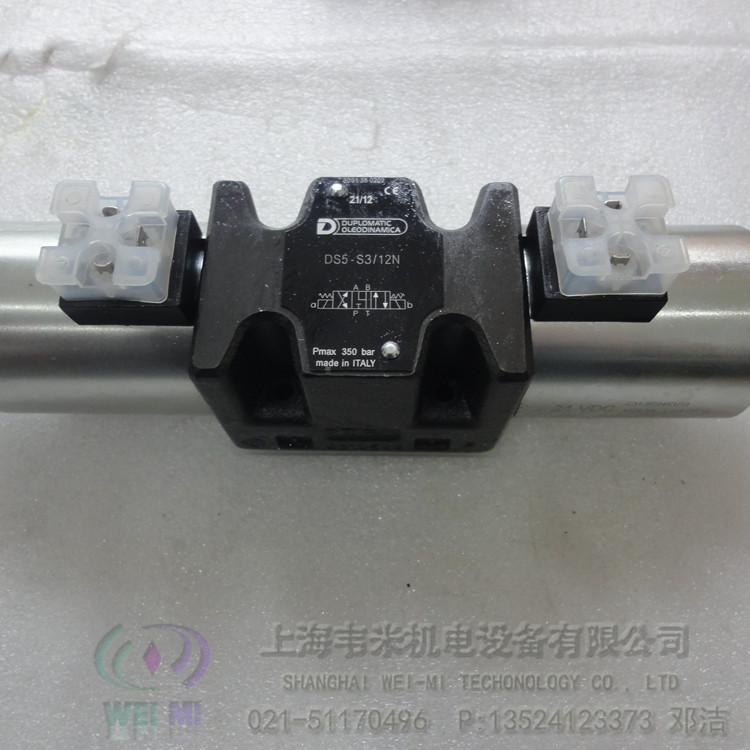 迪普马电磁换向阀DS3-S2/10N-A24K1  迪普马减压阀  迪普马控制阀