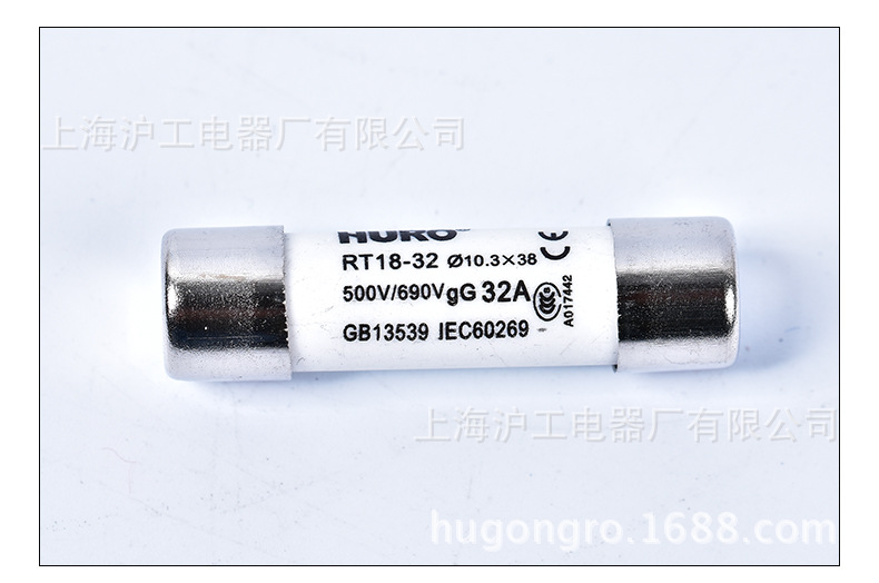 上海供应RT18-32熔芯熔断器 保险丝芯子 批发优质
