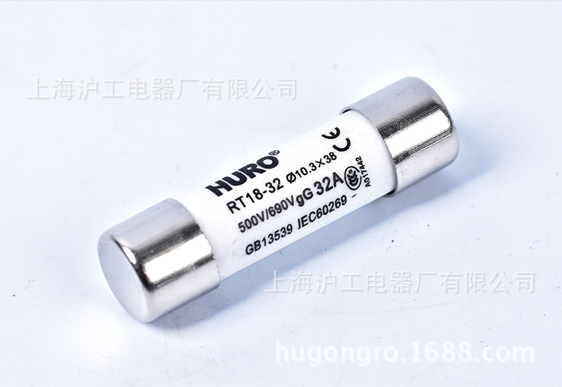 上海供应RT18-32熔芯熔断器 保险丝芯子 批发优质